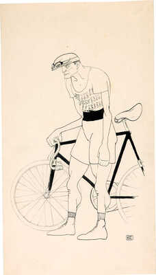 Столбов Борис Михайлович. Велосипедист. Рисунок для сатирического журнала